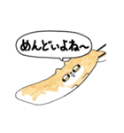 にょんぎつね（個別スタンプ：18）
