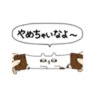 にょんぎつね（個別スタンプ：19）