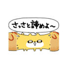 にょんぎつね（個別スタンプ：22）