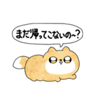 にょんぎつね（個別スタンプ：23）