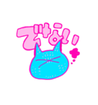 くそくそすたんぷ（個別スタンプ：12）
