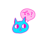 くそくそすたんぷ（個別スタンプ：16）