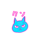 くそくそすたんぷ（個別スタンプ：20）