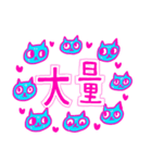 くそくそすたんぷ（個別スタンプ：27）