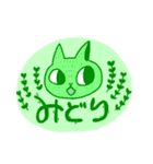 くそくそすたんぷ（個別スタンプ：32）