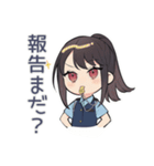 締切守って警察★進捗確認女子（個別スタンプ：6）