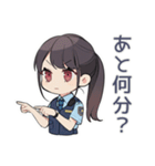 締切守って警察★進捗確認女子（個別スタンプ：7）