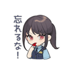 締切守って警察★進捗確認女子（個別スタンプ：10）