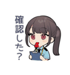 締切守って警察★進捗確認女子（個別スタンプ：12）