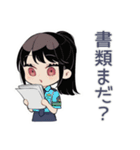締切守って警察★進捗確認女子（個別スタンプ：13）