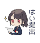 締切守って警察★進捗確認女子（個別スタンプ：14）