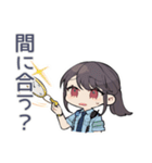 締切守って警察★進捗確認女子（個別スタンプ：15）