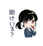 締切守って警察★進捗確認女子（個別スタンプ：17）