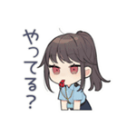締切守って警察★進捗確認女子（個別スタンプ：24）