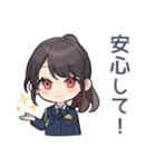 締切守って警察★進捗確認女子（個別スタンプ：25）