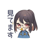 締切守って警察★進捗確認女子（個別スタンプ：26）