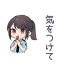 締切守って警察★進捗確認女子（個別スタンプ：27）