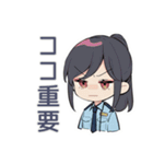 締切守って警察★進捗確認女子（個別スタンプ：28）
