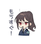 締切守って警察★進捗確認女子（個別スタンプ：32）