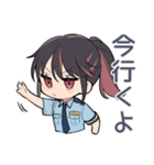 締切守って警察★進捗確認女子（個別スタンプ：33）