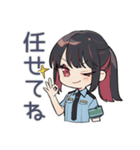 締切守って警察★進捗確認女子（個別スタンプ：35）