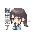 締切守って警察★進捗確認女子（個別スタンプ：36）