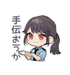締切守って警察★進捗確認女子（個別スタンプ：38）