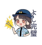 締切守って警察★進捗確認女子（個別スタンプ：39）