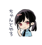 締切守って警察★進捗確認女子（個別スタンプ：40）