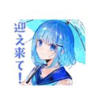 雨の日★女子高生のお迎え＆到着（個別スタンプ：1）
