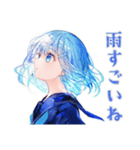 雨の日★女子高生のお迎え＆到着（個別スタンプ：4）