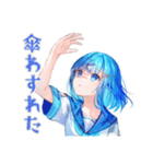雨の日★女子高生のお迎え＆到着（個別スタンプ：5）