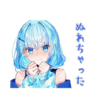雨の日★女子高生のお迎え＆到着（個別スタンプ：6）