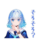 雨の日★女子高生のお迎え＆到着（個別スタンプ：7）