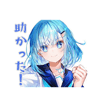 雨の日★女子高生のお迎え＆到着（個別スタンプ：8）
