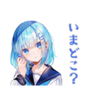 雨の日★女子高生のお迎え＆到着（個別スタンプ：9）
