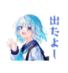 雨の日★女子高生のお迎え＆到着（個別スタンプ：10）