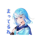 雨の日★女子高生のお迎え＆到着（個別スタンプ：11）