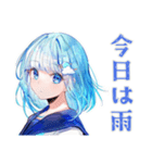雨の日★女子高生のお迎え＆到着（個別スタンプ：12）