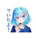 雨の日★女子高生のお迎え＆到着（個別スタンプ：13）