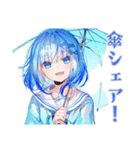 雨の日★女子高生のお迎え＆到着（個別スタンプ：14）