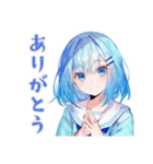 雨の日★女子高生のお迎え＆到着（個別スタンプ：15）