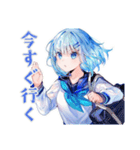 雨の日★女子高生のお迎え＆到着（個別スタンプ：17）