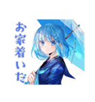 雨の日★女子高生のお迎え＆到着（個別スタンプ：19）