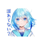 雨の日★女子高生のお迎え＆到着（個別スタンプ：20）