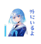 雨の日★女子高生のお迎え＆到着（個別スタンプ：21）