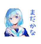 雨の日★女子高生のお迎え＆到着（個別スタンプ：23）