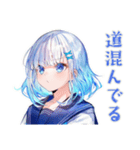 雨の日★女子高生のお迎え＆到着（個別スタンプ：24）