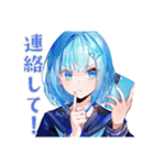 雨の日★女子高生のお迎え＆到着（個別スタンプ：25）