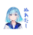 雨の日★女子高生のお迎え＆到着（個別スタンプ：28）